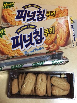 스카이킴님이 올린 리뷰 사진 4