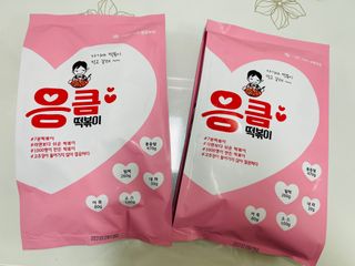 sonia282님이 올린 리뷰 사진 1