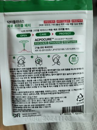 로크찡님이 올린 리뷰 사진 4