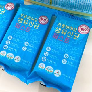 헬스업 핼스업 프로바이오 생유산균 퍼스트 — 5점을 준 리뷰어가 2021년 2월 올린 사용 사진