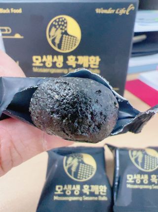 냠냠님이 올린 리뷰 사진 1