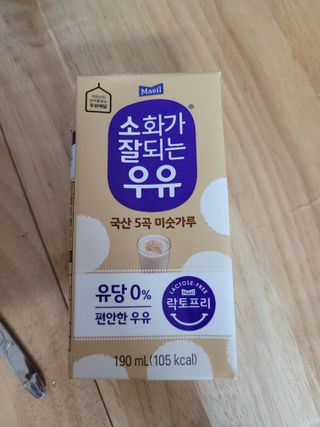 소화가 잘되는 우유 국산 5곡 미숫가루 — 5점을 준 리뷰어가 2021년 9월 올린 사용 사진