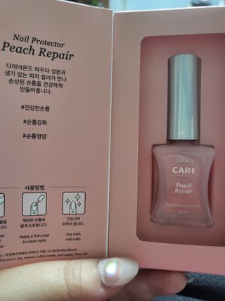 젤리핏 피치리페어 10ml 피치 컬러영양제 효과있는 손톱강화제 — 5점을 준 리뷰어가 2022년 7월 올린 사용 사진