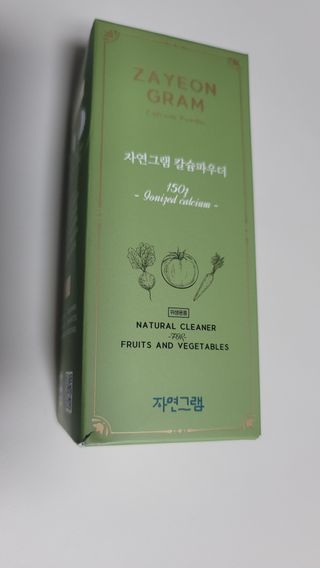 이리와안아줘님이 올린 리뷰 사진 4