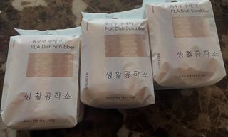 0xuan0님이 올린 리뷰 사진 1