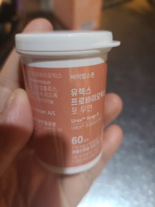 다둥맘님이 올린 리뷰 사진 2