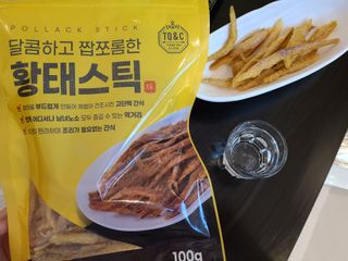 i_am_bboj님이 올린 리뷰 사진 1