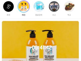0.8L 마케팅팀 - — 5점을 준 리뷰어가 2021년 5월 올린 사용 사진