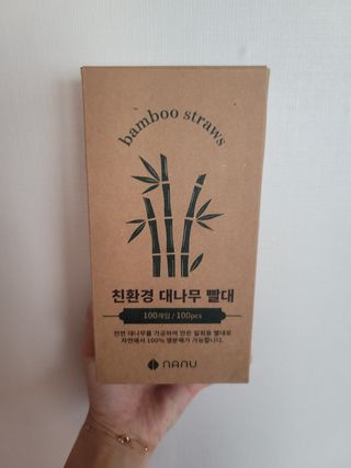 뜽헌찌님이 올린 리뷰 사진 1