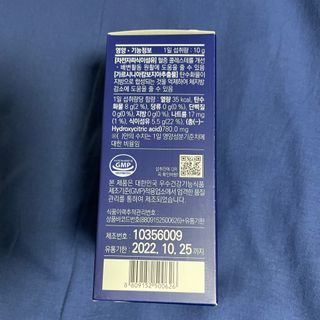 똥기사의 케이푸드 화이버슬림 — 2.5점을 준 리뷰어가 2021년 1월 올린 사용 사진