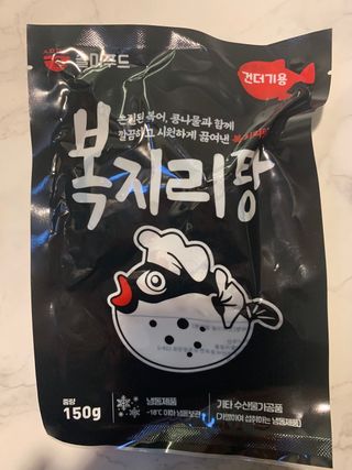 시티맘님이 올린 리뷰 사진 1