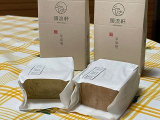 램프의요정님이 올린 리뷰 사진 2