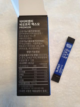 닥터피엔티 [Dr.PNT] 장내 환경 개선의 핵심, 프리바이오틱스! 비오프리 XO — 5점을 준 리뷰어가 2022년 9월 올린 사용 사진