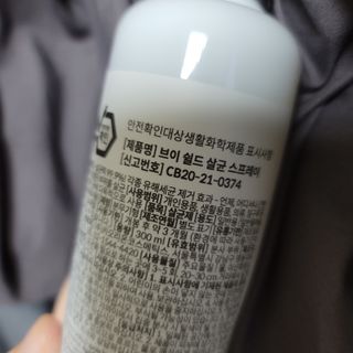 누렁쨘님이 올린 리뷰 사진 4