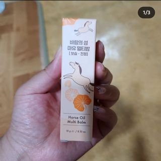 유채원님이 올린 리뷰 사진 3