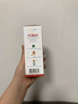 베거스코리아 [콜리케어] 키즈 홍삼콜리 딸기맛 14포 — 5점을 준 리뷰어가 2021년 10월 올린 사용 사진