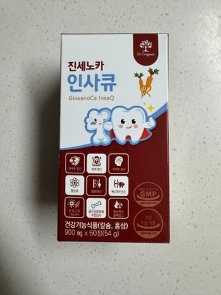 야시고양이님이 올린 리뷰 사진 1