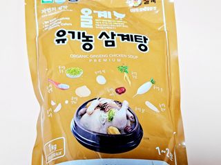 리지님이 올린 리뷰 사진 2