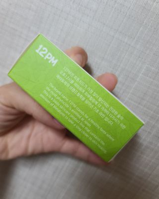 이지영님이 올린 리뷰 사진 2
