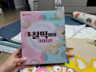 뚜디니님이 올린 리뷰 사진 1