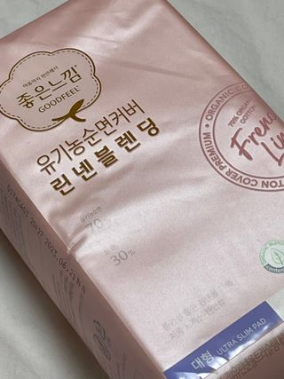 나무드 [유한킴벌리] 좋은느낌 유기농 순면 린넨블렌딩 생리대,롱라이너 중형 36매 1개 + 대형 32매 1개 — 5점을 준 리뷰어가 2021년 10월 올린 사용 사진