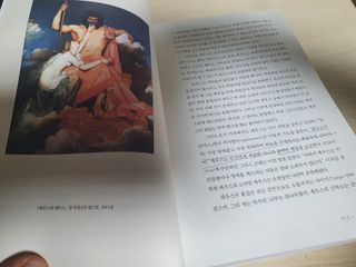 양호성 인스타 hosung_s95님이 올린 리뷰 사진 2