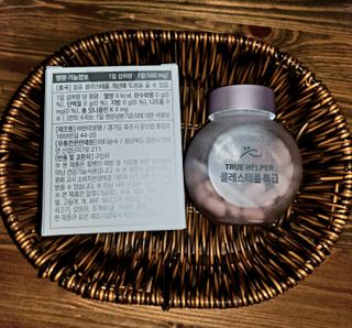 트루헬퍼 콜레스테롤 특급 낮추는 개선 영양제 1박스 2개월 — 5점을 준 리뷰어가 2023년 2월 올린 사용 사진