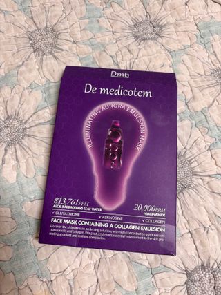 더메디코템 일루미네이팅 오로라 에멀젼마스크 — 5점을 준 리뷰어가 2025년 6월 올린 사용 사진