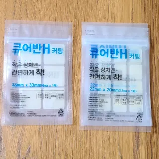 반드시된다님이 올린 리뷰 사진 1