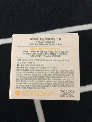 하니님이 올린 리뷰 사진 2