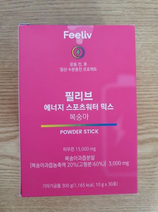 진라면님이 올린 리뷰 사진 1