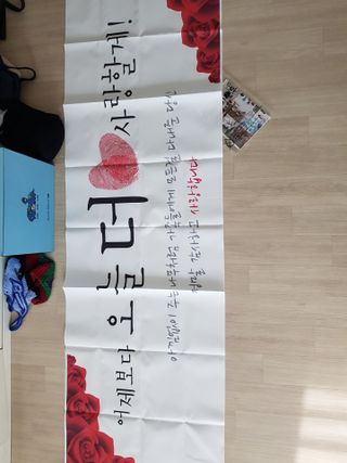 준맘님이 올린 리뷰 사진 3