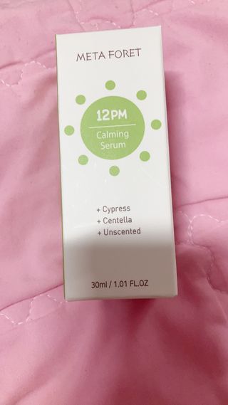 또왔엉님이 올린 리뷰 사진 1
