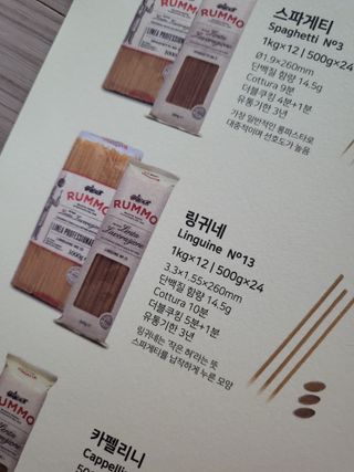 절세미녀님이 올린 리뷰 사진 4