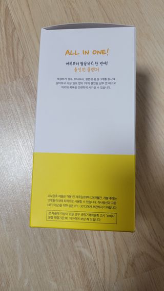 블링데코님이 올린 리뷰 사진 2