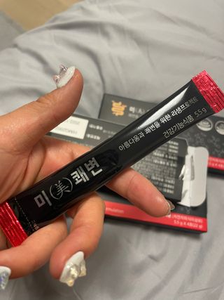 새롬바이오 리생 [미쾌변] 차전자피 식이섬유 건강기능식품 3팩 — 5점을 준 리뷰어가 2021년 6월 올린 사용 사진