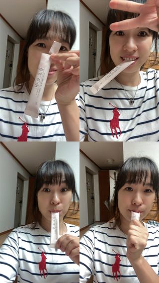 주식회사 메디프바이오 클로로핏 — 4점을 준 리뷰어가 2023년 9월 올린 사용 사진