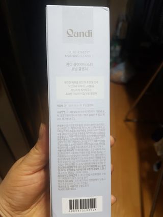 헤어플러스 콴디 아침세안제 폼클렌징 퓨어 어니스티 모닝클렌저 — 5점을 준 리뷰어가 2021년 7월 올린 사용 사진