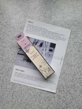 브에노 마더워트 시크릿 퍼퓸 미스트 — 5점을 준 리뷰어가 2021년 6월 올린 사용 사진