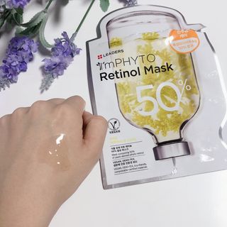 리더스코스메틱 리더스 아임피토 마스크 6종 — 5점을 준 리뷰어가 2021년 10월 올린 사용 사진