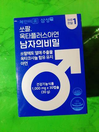 youn02님이 올린 리뷰 사진 1