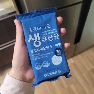 서울약사신협_프로바이오생유산균_2.5G x 100포 — 5점을 준 리뷰어가 2021년 2월 올린 사용 사진