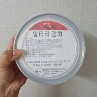 빵슬님이 올린 리뷰 사진 2