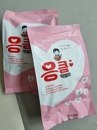 응큼떡볶이 — 5점을 준 리뷰어가 2021년 3월 올린 사용 사진