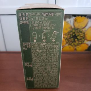 해바라기님이 올린 리뷰 사진 3