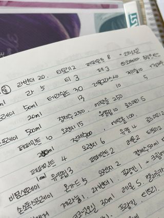초딩짱구님이 올린 리뷰 사진 3