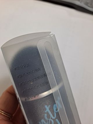 [바록스] 류현진 올인원 바디릴렉싱 몬스터겔 50ml — 5점을 준 리뷰어가 2021년 3월 올린 사용 사진