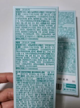 구구자매mom님이 올린 리뷰 사진 2