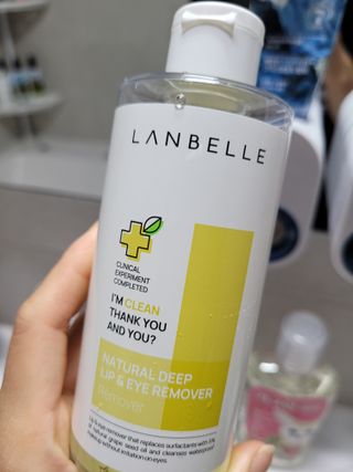 랑벨 내츄럴 딥 립앤아이 리무버 210ml — 4.5점을 준 리뷰어가 2022년 7월 올린 사용 사진