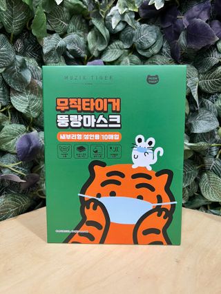 [숨그림]  덴탈마스크 짱구 우리아이 그리고 내가 쓰는 믿을수있는 케릭터 마스크  16종 — 5점을 준 리뷰어가 2021년 11월 올린 사용 사진